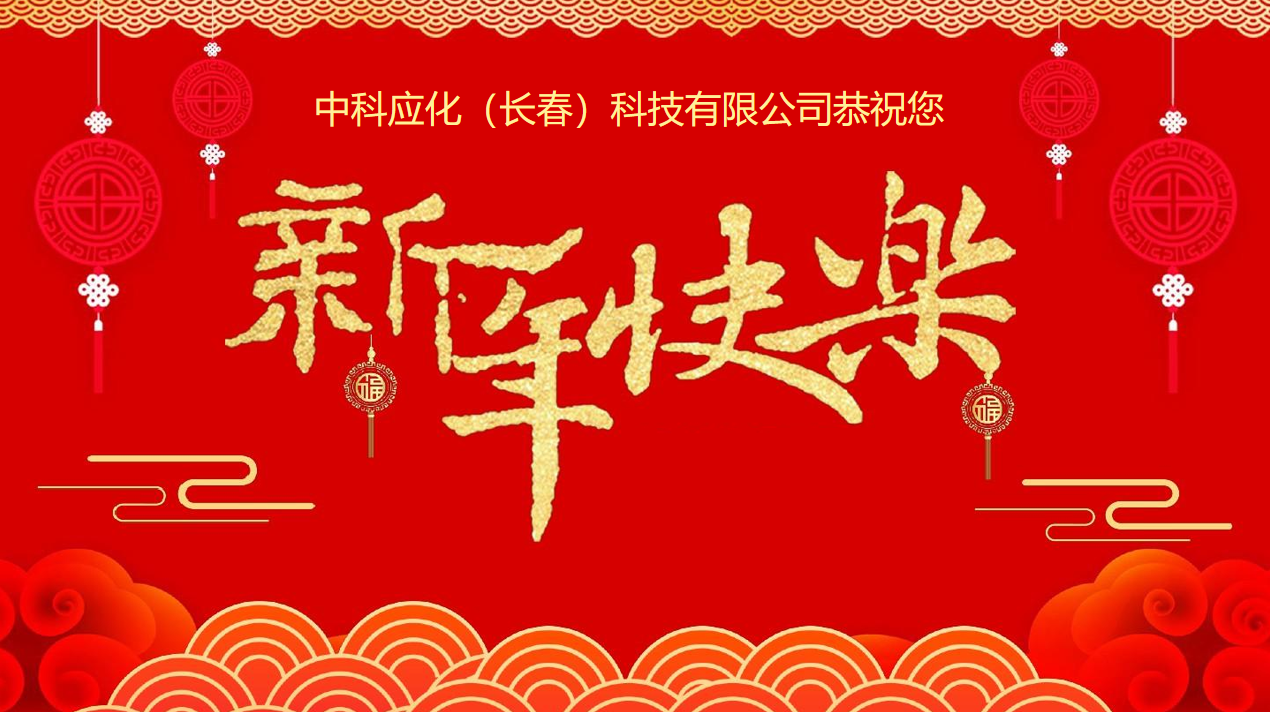 jdb电子游戏(中国)官方网站