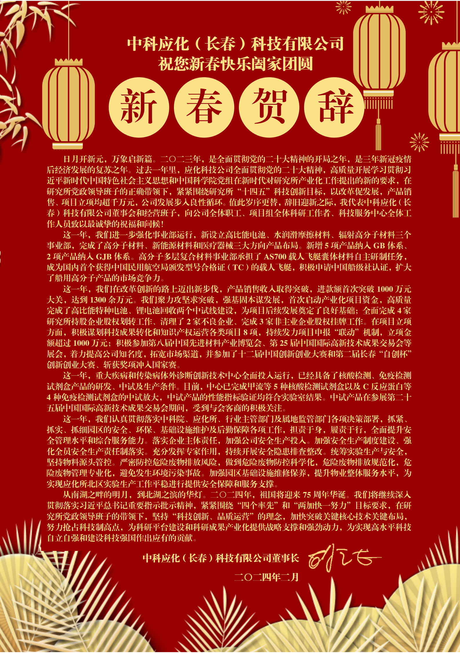 jdb电子游戏(中国)官方网站