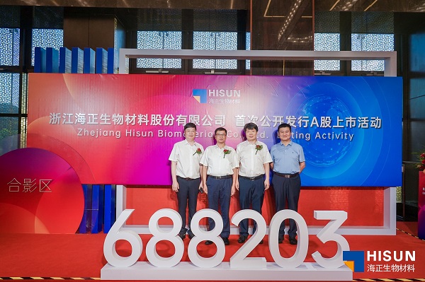 jdb电子游戏(中国)官方网站