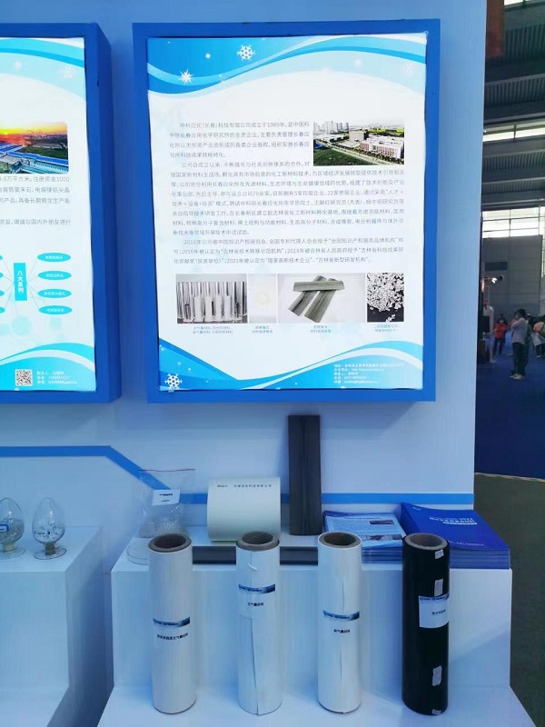 jdb电子游戏(中国)官方网站