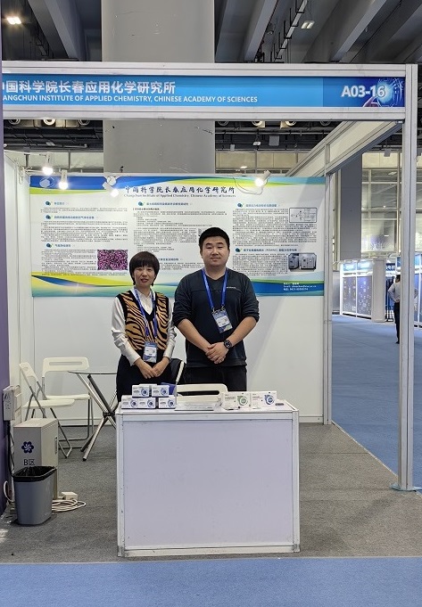 jdb电子游戏(中国)官方网站